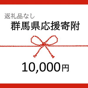 yӂ邳Ɣ[ŁzyԗiȂzQnւ̊񕍁@110,000~ | Qn@Qn@x@@񕍁@t