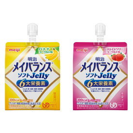 【ふるさと納税】明治メイバランスゼリーバナナヨーグルト味＆ストロベリーヨーグルト味各6個 | 食品 加工食品 菓子 おかし スイーツ デザート 人気 おすすめ 送料無料
