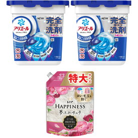 【ふるさと納税】アリエール ジェルボール プロ 本体2箱 & レノアハピネス アンティークローズ つめかえ用720mL | 洗濯 洗剤 クリーナー 日用品 人気 おすすめ 送料無料