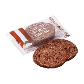 【ふるさと納税】【ガトーフェスタハラダ】 グーテ・デ・ロワ カカオ（化粧缶中） | 群馬県 お菓子 名店 スイーツ ギフト 贈り物 洋菓子 焼き菓子 ティータイム ふるさと納税 人気 おすすめ 送料無料