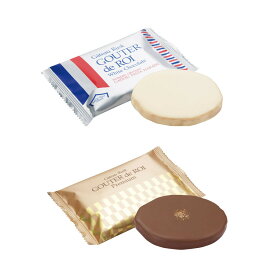 【ふるさと納税】【ガトーフェスタハラダ】 GFHロイヤル・セレクション（化粧缶大） | 群馬県 お菓子 名店 スイーツ ギフト 贈り物 洋菓子 焼き菓子 ティータイム ふるさと納税 人気 おすすめ 送料無料