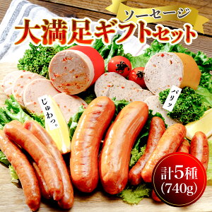 �y�ӂ邳�Ɣ[�Łz�\�[�Z�[�W �ؓ� ���؍H�[ ���I�i�\�[�Z�[�W �喞���M�t�g�Z�b�g�b���Y �ؓ� �\�[�Z�[�W �l�C ���s�[�g �Q�n�� �O���s ������ �O���� ���܂� �[�� �����͂� �ȒP ��