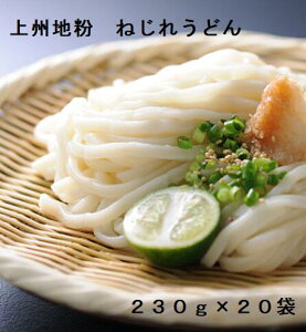 yӂ邳Ɣ[ŁzA-130 Bn@˂ꂤǂi230g×20܁jb Ε  ̂ǉz   ǂ fBA 󃌃Xg ǂ