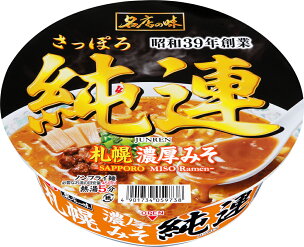 父の日 ラーメン さっぽろ 純連 札幌濃厚みそ 12食｜ ...