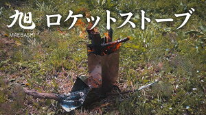 yӂ邳Ɣ[ŁzR-37 @MAEBASHI@PbgXg[u@Lv