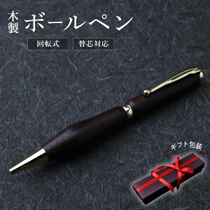 yӂ邳Ɣ[Łz؎ {[y 1{ihEphbNE₫j | {[y ւc  tBbg  ₷   y a v[g Mtg [ fUC 