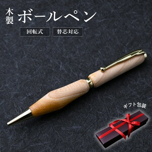 yӂ邳Ɣ[Łz؎ {[y 1{ihEphbNE₫j | {[y ւc  tBbg  ₷   y a v[g Mtg [ fUC 