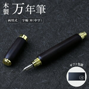 yӂ邳Ɣ[Łz؎ NM ΎLbv 1{ phbN hbNM  tBbg  ₷   y a v[g Mtg [ fUC  LOi 