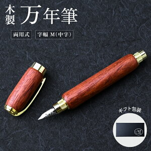 yӂ邳Ɣ[Łz؎ NM ΎLbv 1{ phbN hbNM  tBbg  ₷   y a v[g Mtg [ fUC  LOi 