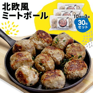 yӂ邳Ɣ[Łzk~[g{[ 30Zbg Ⓚ | ȒP ֗ ~[g{[ qǂ 傫 AW Ⓚ dqW W[V[ ȒP ٓ  [H ~[g{[ pX