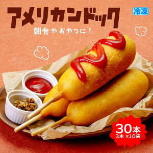 yӂ邳Ɣ[ŁzAJhbO Iׂ{ 15{ 30{ Ⓚ | qǂ lC ] ȒP dqW   XibN Ȃ AJhbO yH `  O t[