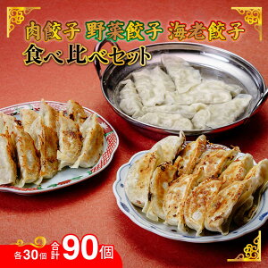 yӂ邳Ɣ[Łz Lq lC3 Hה׃Zbg Iׂ 30 90 Ⓚ | Lq Lq Lq CVLq  MEU ⓀHi  _S  ܂ y lߍ킹 ȒP