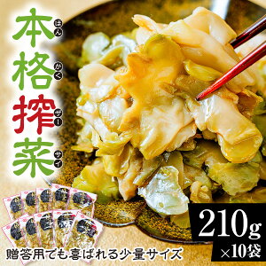 yӂ邳Ɣ[ŁzU[TC  210g×10 v2.1kg bU[TC  y oGeBZbg  Qn Os
