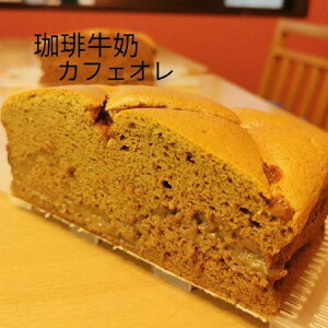 �y�ӂ邳�Ɣ[�Łz��p�J�X�e�� �O���e���t���[ �v���[���{���D���ȃt���[�o�[ ������ 1�t���[�o�[ 8�J�b�g �v16�J�b�g�b��p�J�X�e�� ��p �O���� �f�U�[�g �P�[�L ���N���[�� �����Ƃ� ��