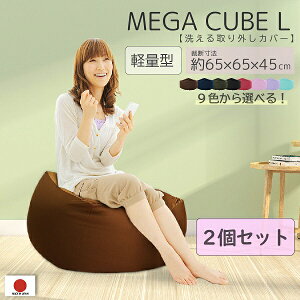 yӂ邳Ɣ[ŁzR6-29 yZbgzL[uLir[Yj×2 ubNib r[Y pE_[r[Y NbV 炩 Sn悢 C Ƃ ӂӂ bNX 