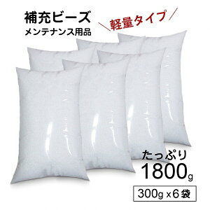 yӂ邳Ɣ[ŁzR6-31 yZbgz[pr[Y300g×6