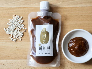 yӂ邳Ɣ[ŁzR5-54@ݖK[bNdグ