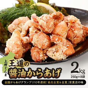 yӂ邳Ɣ[Łz炠 Sō܎܂炠 1kg 2kg 1 250g Iׂ閡̑gݍ킹 { | 炠 g Ҍ{ { {  O  ȒP  