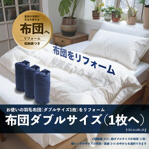 yӂ邳Ɣ[ŁzyIׂez_uHѕzctH[ _u1 Q3 VOHсEQ | Q zc ӂƂ Hѕzc HтӂƂ tH[ |zc zc ł 