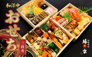 yӂ邳Ɣ[Łz I  3id ① 3`5lO |   s[g  i a m   VN Nz h  Vt 3lO 4lO 5lO O lC