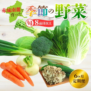 �y�ӂ邳�Ɣ[�Łz��� �I�ׂ����� �ԏ��[�ň�����G�߂̖�� (�ʏ��/3�J��/6�J��) | ��� ��؃Z�b�g �V�N �{��� ���ǂ� �_�ƒ��� �{ �N�x �ԏ�R�[ �Q�n��� ���Y��� �l�ߍ��킹 ���