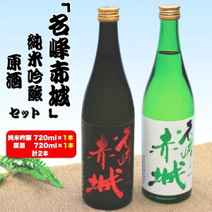 yӂ邳Ɣ[ŁzOnuԏvċ (720ml{g×1{) (720ml{g×1{) v2{Zbg | ċ n {   AR[  ԏ nMtg Zbg 