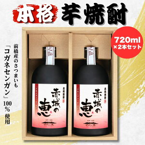 yӂ邳Ɣ[Łzԏ̌b Ē25° 2{Zbg(720ml{g×2{) |   AR[ Ē Ē ԏ̌b QnĒ {iĒ YĒ ĒZbg n OY  ܂ ĒM