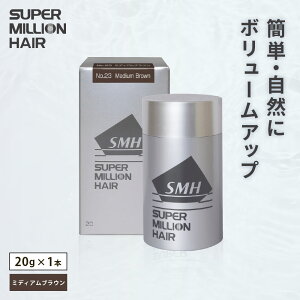 yӂ邳Ɣ[ŁzI-54 X[p[~IwA[iуpE_[j~fBAuE1{i20gjS6FWJ jp A SUPER MILLION HAIR {[Abv jp p Y fB[X w