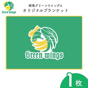 yӂ邳Ɣ[ŁzQnO[ECOXSuPbg | uPbg O[ECOX o[{[ S `[ObY ObY ItBVObY G| hObY X
