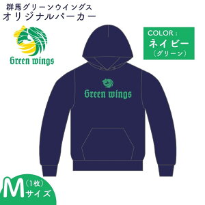 yӂ邳Ɣ[ŁzsIׂTCYtQnO[ECOX Sp[J[ S M L XL | p[J[ Sp[J[ ObY `[ObY XEFbg o[{[ X|[cϐ jZbNX t