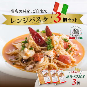 yӂ邳Ɣ[ŁzyVLO1 WpX^ 3Zbg | Ⓚ ȒP Z y ` W pX^ XpQbeB ȕ xXrI {Wm sX ȒP y |h  X