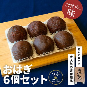 yӂ邳Ɣ[Łz͂6Zbgiԁ^j| XC[c ͂ aَq َq aXC[c  َq  ڂ ڂ Ⓚ Ԃ   Qq   ѓ 