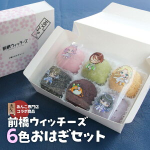 yӂ邳Ɣ[ŁzXC[c OEBb`[Y 6̂͂Zbg | XC[c ͂ aَq َq aXC[c  َq  ڂ ڂ Ⓚ Ԃ   Qq 