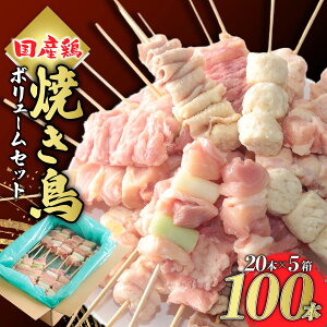 �y�ӂ邳�Ɣ[�Łz�Ă��� �{�����[���Z�b�g 20�{�� �I�ׂ�e�� | ���Y �Ă��� �₫�Ƃ� �{������ �˂��� ���� �ڂ񂶂� ���� �{�� ������ �O���� ���܂� �[�� �����͂� �ȒP �֗� �t��