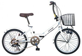 【ふるさと納税】R4-70　GRIFIN 20インチ折り畳み自転車