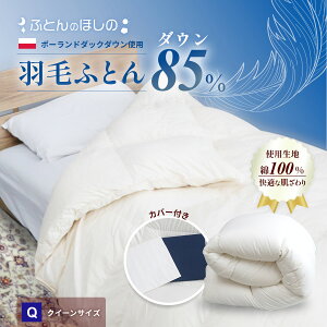 yӂ邳Ɣ[ŁzHтӂƂ _E85 IׂTCYb Q zc Hѕzc H  Ȑn _bN_E _E |[hY |[h_bN_E zc {zc { 