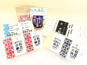 yӂ邳Ɣ[ŁzA-89@yY哤Oz[EEَqґ310_Zbgb[  哤 Y ܂邾