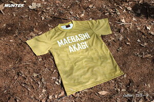 yӂ邳Ɣ[ŁzR4-120@AKAGI T-shirtyR[ez