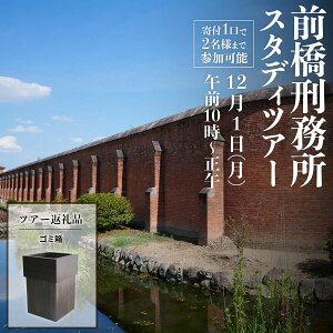 yӂ邳Ɣ[Łž^ OY X^fBcA[ Iׂԗi ݔ ݔEh / S~ETRbVobO 1t2l܂ŎQ\bY ̌^ cA[  ؐ S