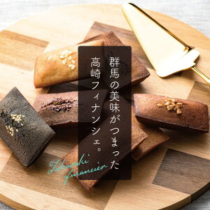yӂ邳Ɣ[ŁztBiVFuOMOTENASHI@GIFTv14