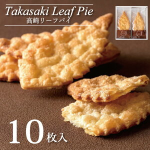 yӂ邳Ɣ[Łz胊[tpC@10