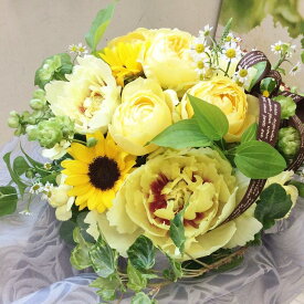 【ふるさと納税】季節の花がギュッと詰まった旬のフラワーアレンジメント Sサイズ
