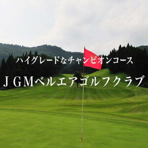 yӂ邳Ɣ[ŁzJGMxGAStNu@Styjv[@1l^St@Stv[@Xg@YȃP[V@YR@s