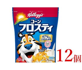 【ふるさと納税】ケロッグ　コーンフロスティ《210g×12個》