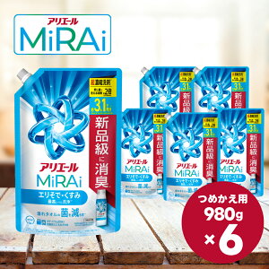 yӂ邳Ɣ[ŁzAG[  MiRAi(~C) vX ZkRpNg GŁE ōx lߑւ EgW{ 980g×6