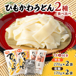 yӂ邳Ɣ[ŁzЂ키ǂHה׃ZbguˁAAtvy1512213z