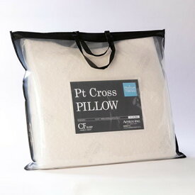 【ふるさと納税】低反発まくら『Pt クロスピロー』体圧分散・ロングタイプ 二層仕立て 高さ調節シート付き【1518444】