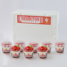 【ふるさと納税】まるでケーキのようなパフェアイスのセットコールドストーンパフェアイス　ストロベリーピンキーケーキ8個【配送不可地域：離島】【1555945】