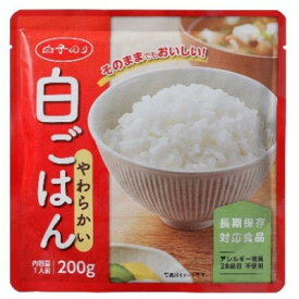【ふるさと納税】【白子のり】白ごはん(レトルト) 200g×20個【1557628】