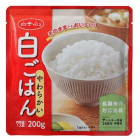 【ふるさと納税】【白子のり】白ごはん(レトルト) 200g×10個【1557629】